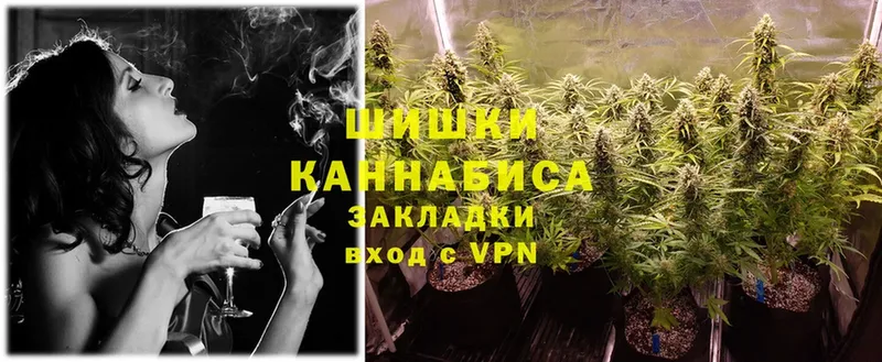 Канабис OG Kush  Нарьян-Мар 